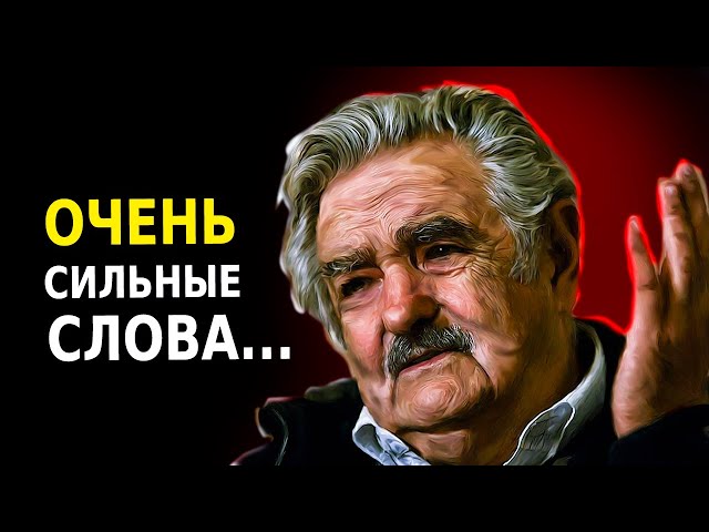 4 Минуты Которые Навсегда Изменят Твою Жизнь | Вдохновляющая Речь