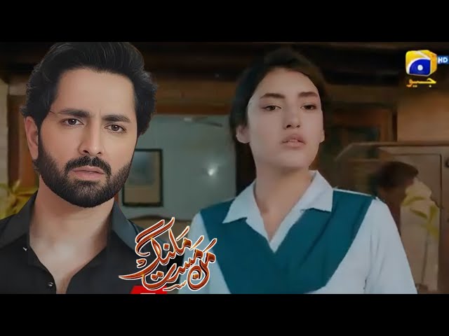 Mann Mast Malang Episode 4 | Mann Mast Malang Promo | #danishtaimoor  #seharhashmi