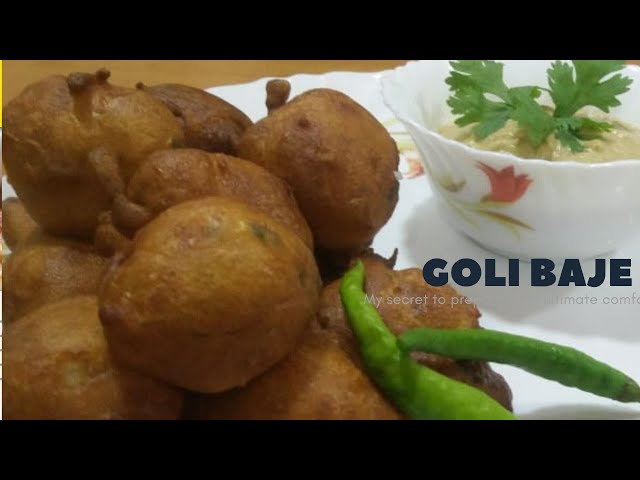 Golibaje I Udupi Special Snack I Mangalore Bajji Recipe I Breakfast Recipe I Spongy Golibaje