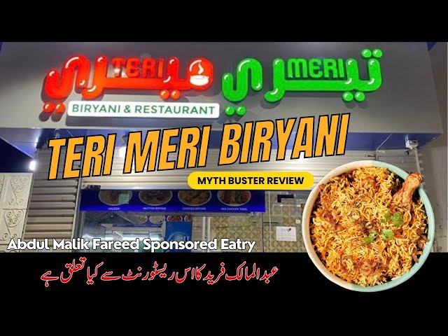 Teri Meri Biryani by Abdul Malik Fareed Restaurant Review | Where is Mini Pakistan in Jeddah?