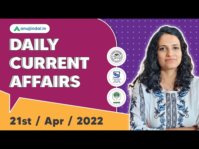 RBI, SEBI & NABARD | Daily Current Affairs | 21st April - Arushi Mishra