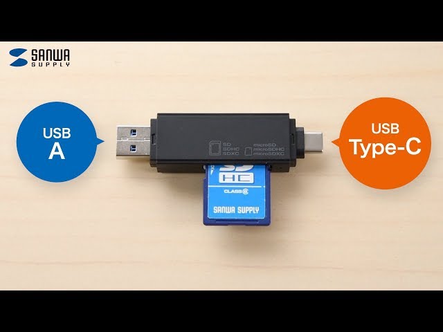 スマホやパソコンで使える！SDカードリーダー　USB Type-CとAコネクタ搭載　microSDも直挿しできる　ADR-3TCMS6BK