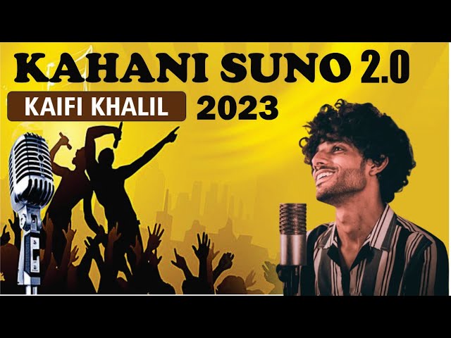 Kahani Suno 2.0 ( slowed + Reverb ) Lyric Music - Kaifi Khalil | Lofi Song |