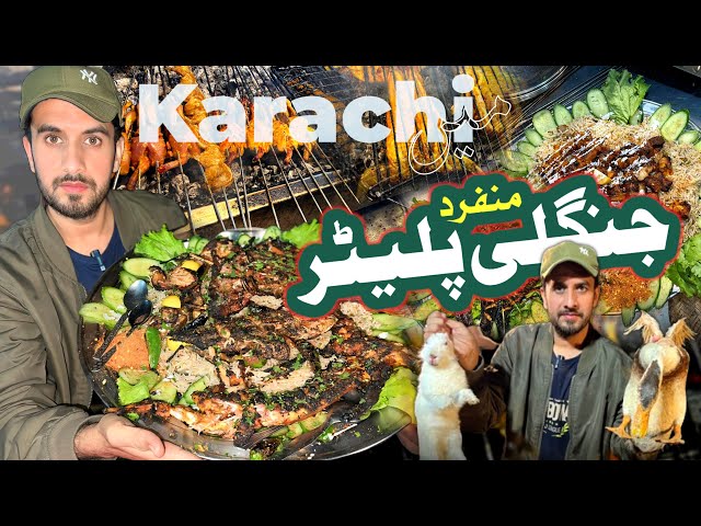 Rabbit Karahi || Rs. 6000/- || Junglee Platter || Jungle Food || BBQ Duck