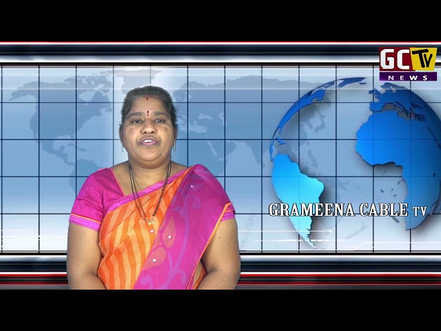 10 Nov 2021 GCTV News Narasaropet