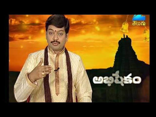 Ep 1023 | Abhishekam - Zee Telugu Serial - Watch Full Series on Zee5 | Link in Description