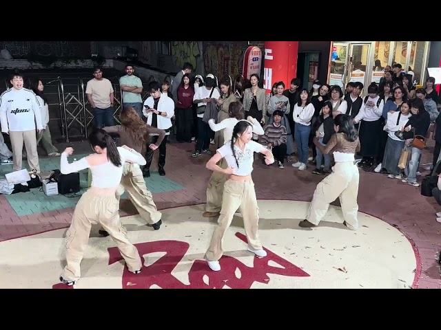 HONGDAE K-POP GROUP BUSKING (Solar Mild) - [NewJeans] Various Songs