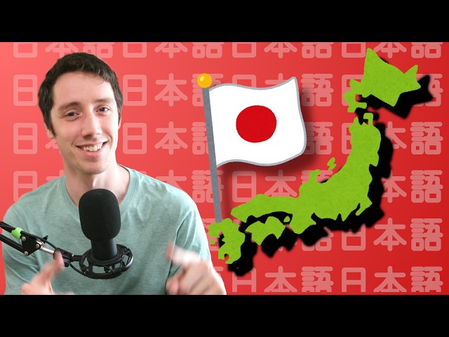 Should you study Japanese?