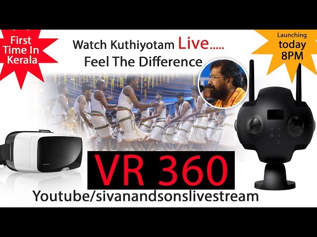 2020 Chettikulangara Kuthiyottam | 360 Live Streaming | Palazhi | Karuvatta | " Polivu" day 7