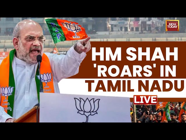 Amit Shah Speech LIVE: HM Shah Slams Stalin Govt In Coimbatore Rally Speech | Tamil Nadu News LIVE