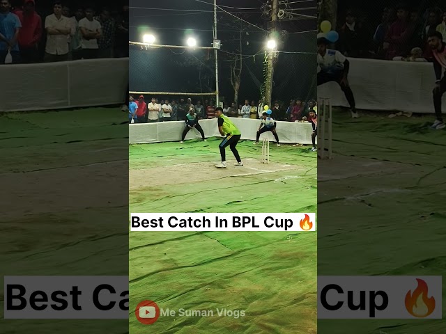 What a Catch🔥😳 #shorts #cricket #mycricketvlog #ytshortsvideo