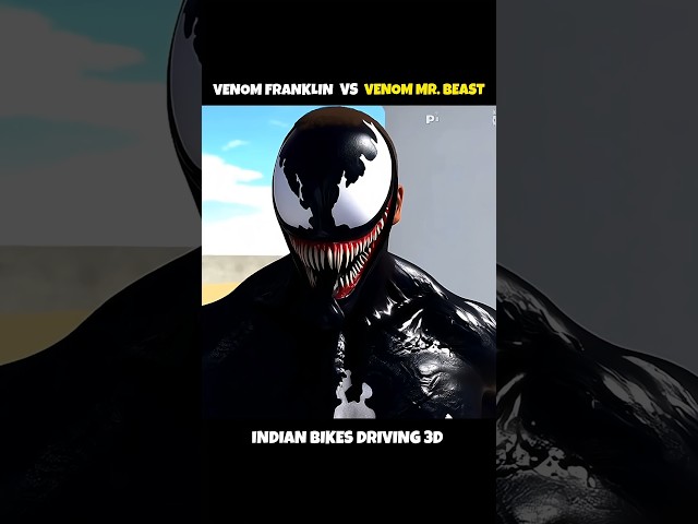 Venom Franklin Vs Venom Mr. Beast 😱 | Indian Bikes Driving 3d Short 🎉 | #shorts