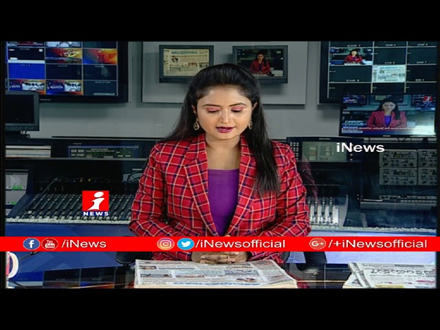 Top Headlines From Today News Papers | News Watch (01-04-2019) | iNews