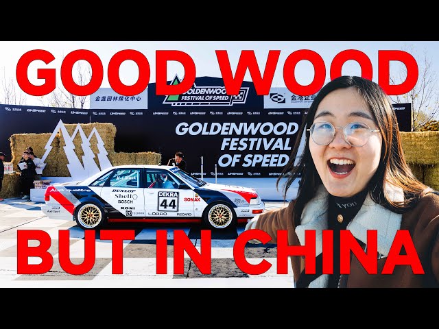 Goodwood Festival of Speed, but in China !（feature film）