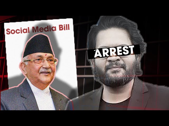 Why KP Oli Wants To JAIL US || SOCIAL MEDIA BILL