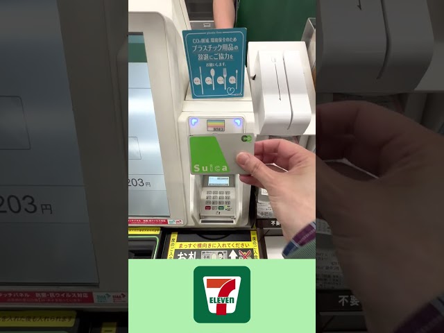 How to use a Suica at convenience stores🏪