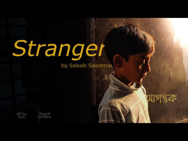 Stranger - Short film | Thriller /Drama