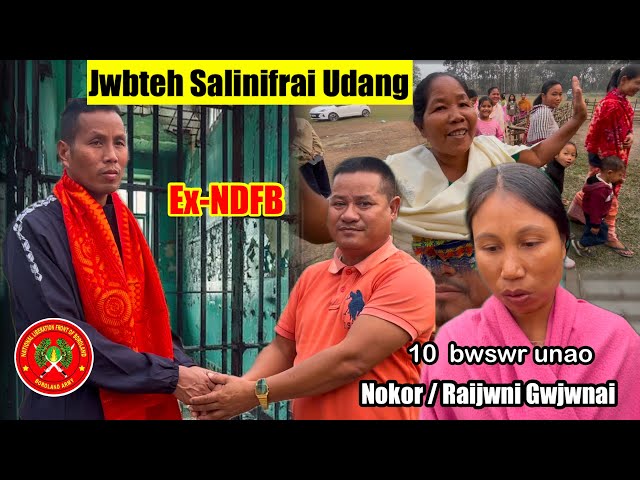 Sase NDFB ah Jwbteh Salini prai Udang || Boro Harini Takwi Good News || Dilip Basumatary