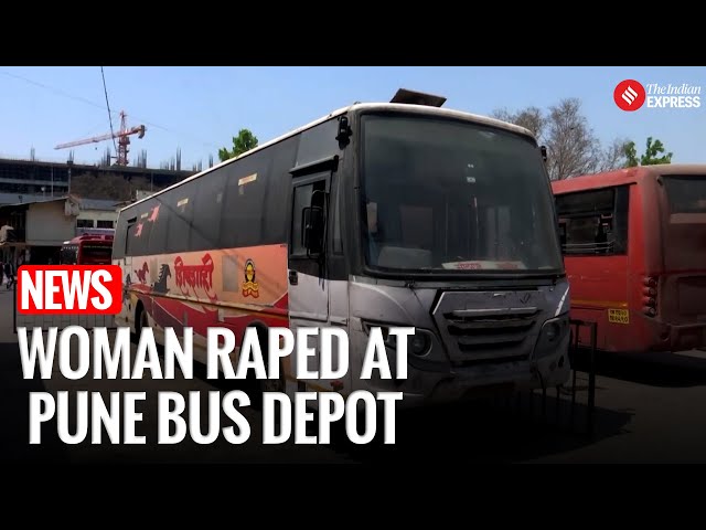 Pune News I Woman Raped at Pune Bus Depot, Suspect Identified