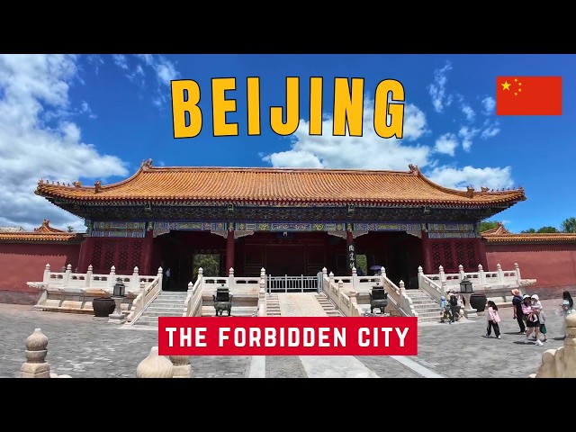 What You Need to Know Before Visiting the Forbidden City in Beijing 🇨🇳