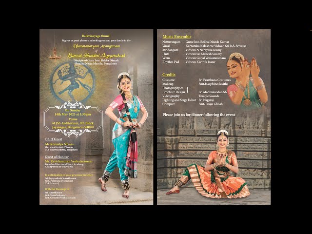 Bharatanatyam Arangetram of Kum. Hamsini Jayaprakash