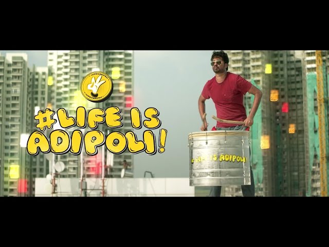 Life is Adipoli (Official Music Video) #LifeIsAdipoli