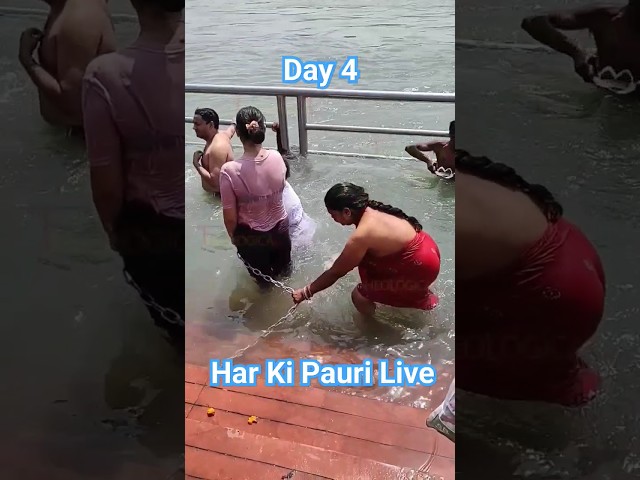 Live Har Ki Pauri Ganga Darshan | Open Holy Bath in Ganga | Ganga Snan|Har Ki Pauri Haridwar #shorts