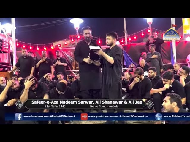 🔴 Live Nadeem Sarwar | Ali Shanawar | Ali Jee | Arbaeen Karbala | 20th Safar 1446 | Chehlum Karbala