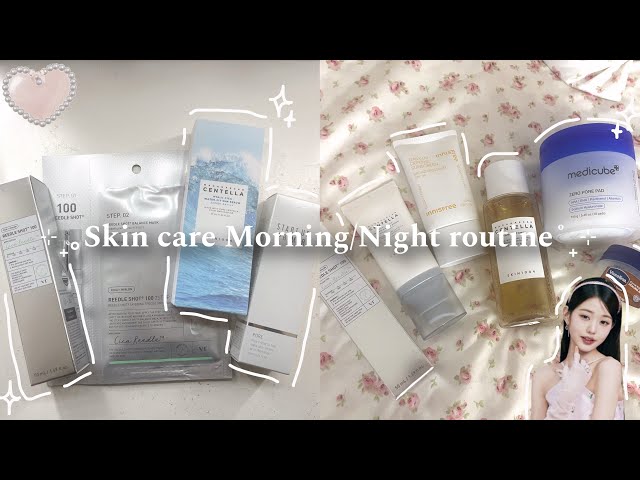 ⋆౨ৎ˚⟡˖ My skincare routine🫧 {Morning & Night} Yesstyle mini haul + unboxing