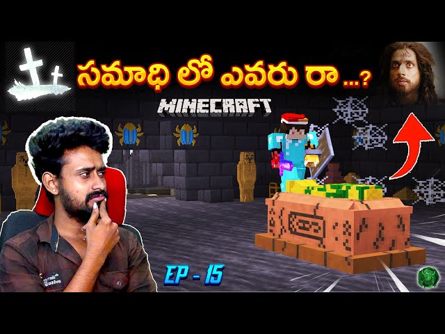 Evaridi ee Samadhi...World Of Dragons Re.. Ep 15 | #minecraft #survival #hi5gamer