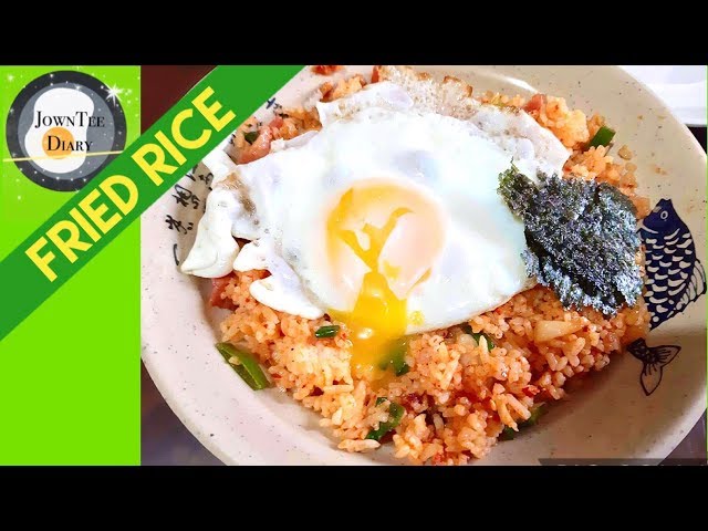 Kimchi Fried Rice Recipe -Quarantine Recipe Ideas