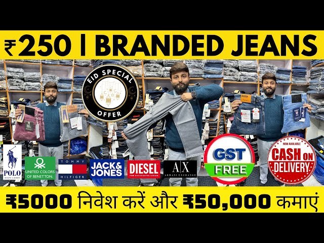 Branded Jeans Wholesale Market in Delhi | Delhi Jeans Wholesale Market | Gandhi Nagar Market Delhi23