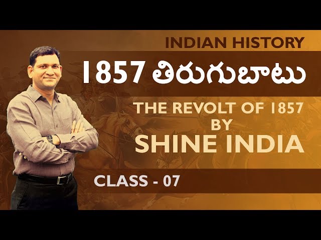 1857 తిరుగుబాటు - Class 7| CLASS ROOM LECTURE | 1857 REVOLT | GROUP 2 | APPSC TSPSC | Saeed Sir