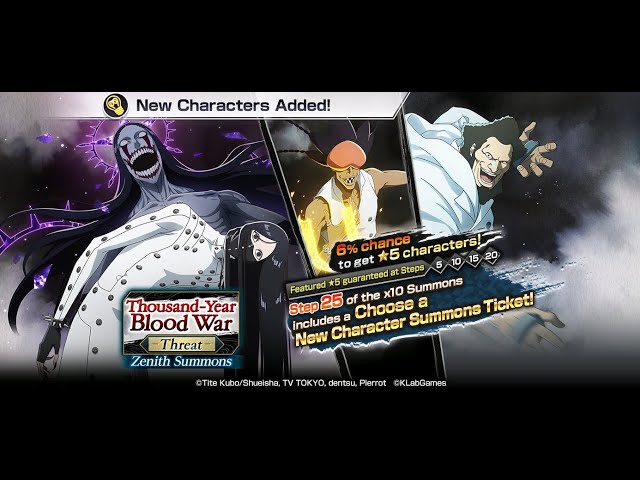 BLEACH BRAVE SOULS INVOCATION TYBW 33 ( MENACES )