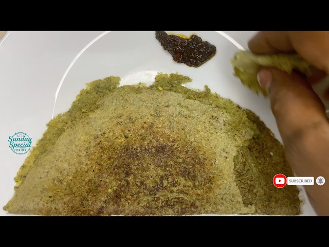 How to make Pesarattu | పెసరట్టు చేయడం ఎలా  | చేసి చూడండి చాలా రుచిగా ఉంటుంది