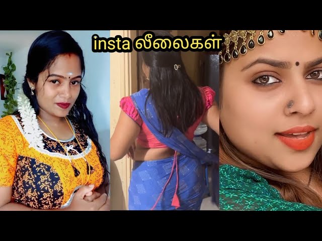 tamil troll video || instagram reels troll part 31 || #tamiltroll #comedy #tamilreels