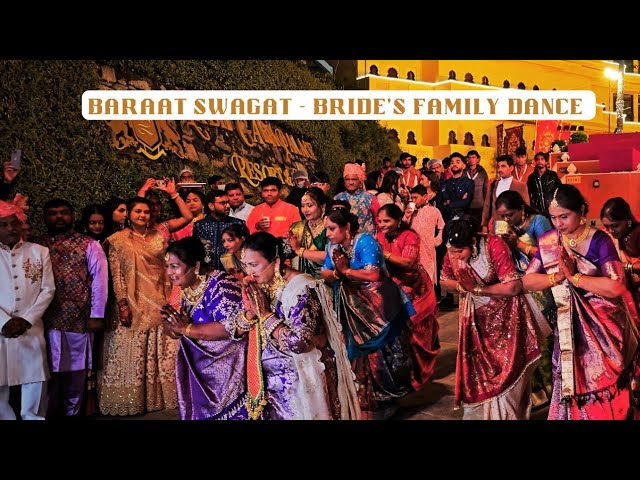 Baraat Swagat Dance | Welcoming the Groom | Aaye Humre Dwar | Easy Wedding Choreography for Ladies