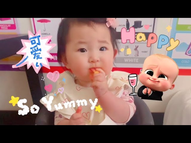 9m+ Baby boss eating moment #babyvalerie #hungrybaby Baby Valerie eating show mini mukbang show