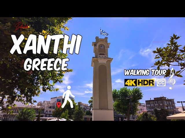 Experience Xanthi Greece Like a LOCAL! 4K HDR - captions