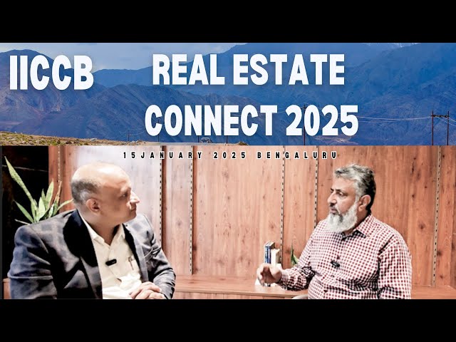 Real Estate Connect 2025 || Noorul Ameen IICCB || 15 Jan 2025 ||