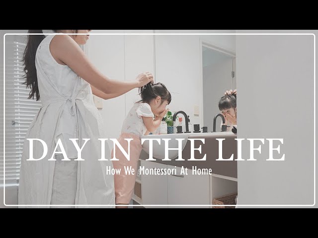 Our Realistic Montessori Morning Routine | a Productive DAY IN THE LIFE of a pregnant Working Mom