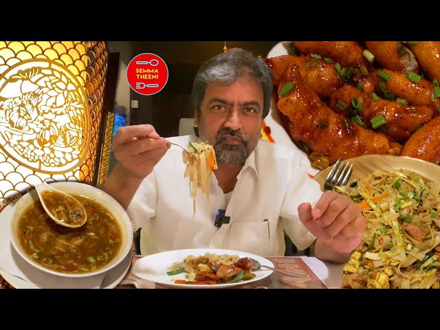 🤯35 Yrs Old Chinese restaurant in coimbatore🤯Amazing Ambience😍Food Review Tamil🥰Semma Theeni😋