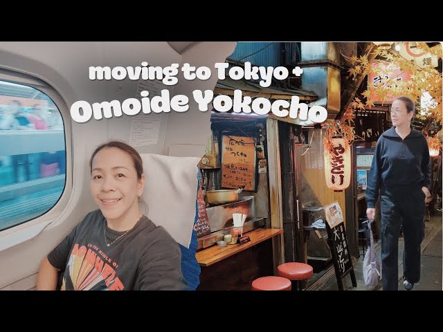 From Fukuoka to Tokyo and first time in Omoide Yukocho!   | Mommy Haidee Vlogs