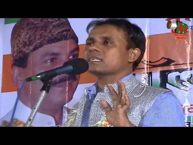 Ather Shakeel [HD], Ghatkopar Mushaira, Mumbai, Org. Ishtiyaq Chaudary, 02/03/2014, Mushaira Media