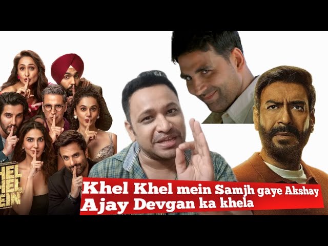 Khel Khel mein Trailer Review | Akshay Kumar | Fardeen khan| Vani kapoor #review#comedy