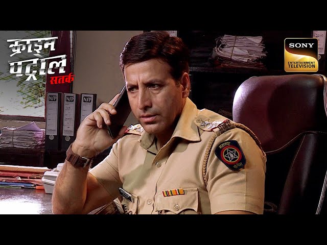 Love & Ego का एक घिनौना खेल! | Crime Patrol | Inspector Series