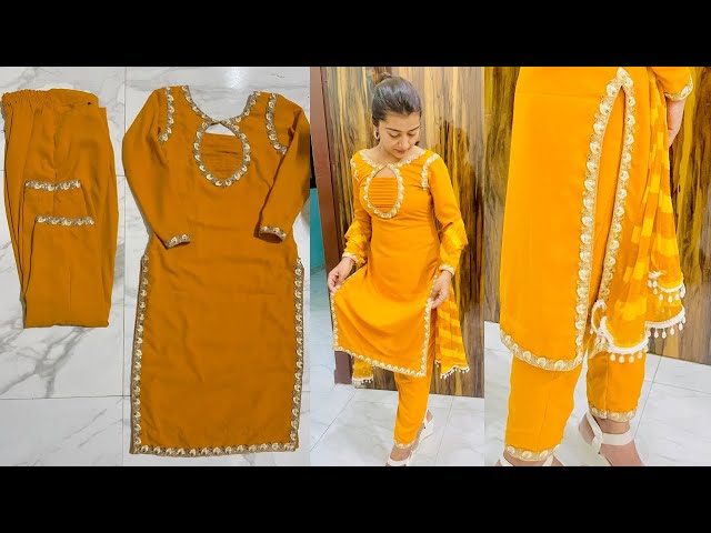 प्यारा सा सूट रेडी करे पार्टियो / शादियों के लिए मस्त डिज़ाइन| Designer Dress ||