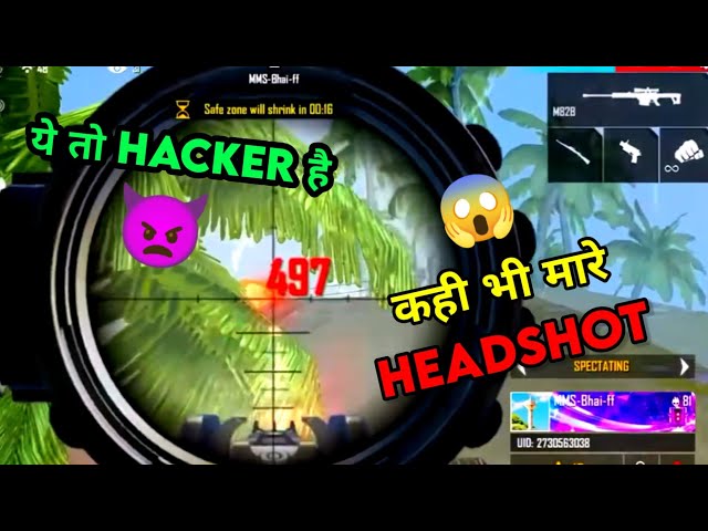 Free Fire 🔥 Mein Ultra Pro HACKER 👿 Aa Gaya 😱 Ranked Squad Gameplay 🙏 #freefire #gaming