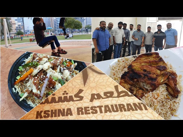 Yemeni Mandi | Capital Park Abu Dhabi | Ramadan | Seafood Soup - Vlog