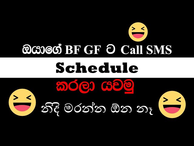 How To Schedule WhatsApp, SMS Calls!  ⏱️ (Waruna Bro)